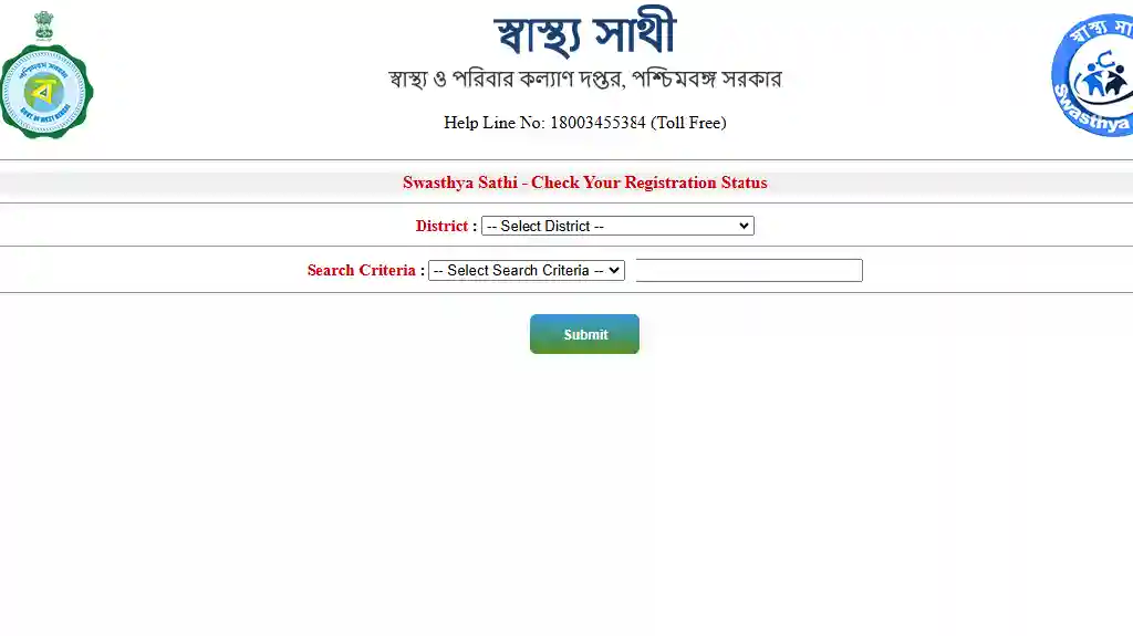 Swasthya Sathi Online Apply